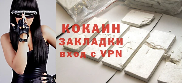 меф VHQ Инта