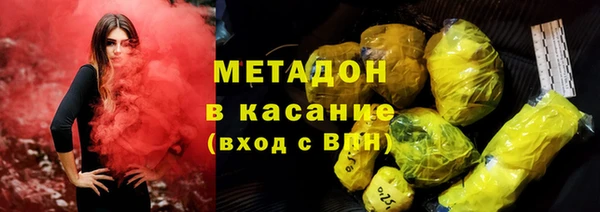 бошки Инсар
