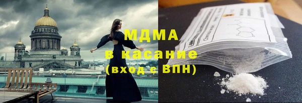 меф VHQ Инта