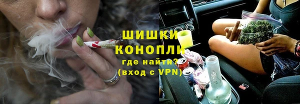 меф VHQ Инта