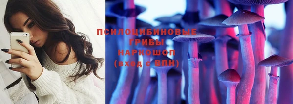 меф VHQ Инта