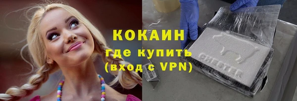 бошки Инсар