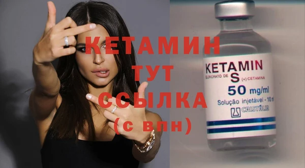 альфа пвп Иннополис