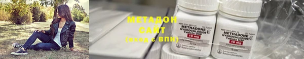 бошки Инсар