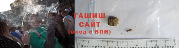 альфа пвп Иннополис