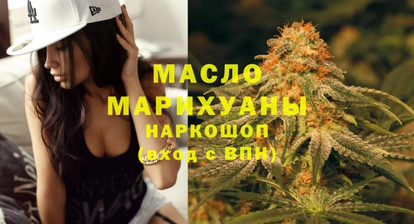 бошки Инсар