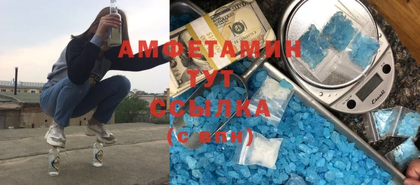 бошки Инсар