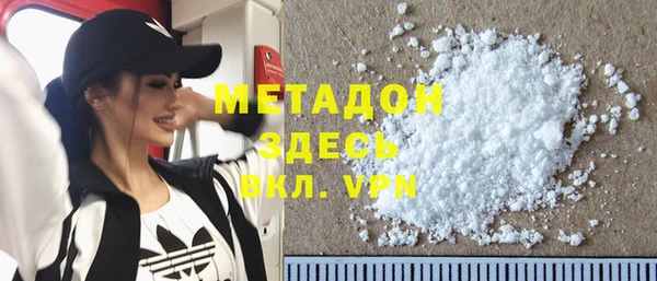 меф VHQ Инта