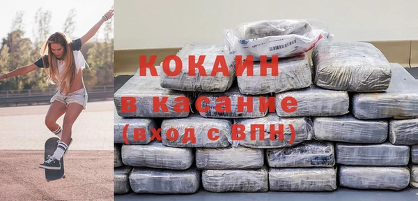 альфа пвп Иннополис