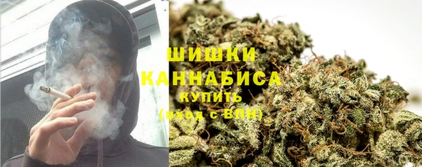 альфа пвп Иннополис