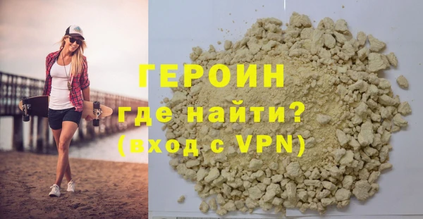 меф VHQ Инта