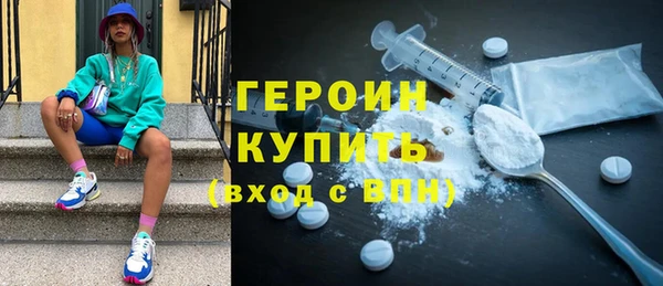 меф VHQ Инта