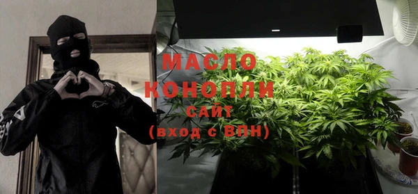 бошки Инсар